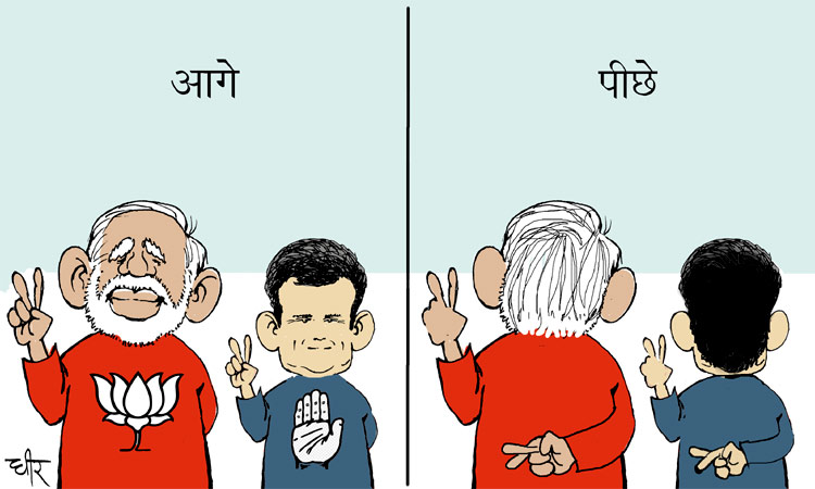 cartoon-finger-cross-as-election-result-is-awaited