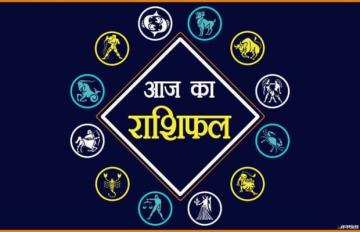 horoscope-today-02-march-2020